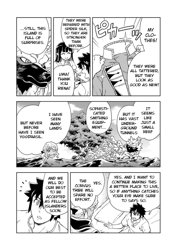 Read A Flame Reborn Manga Online