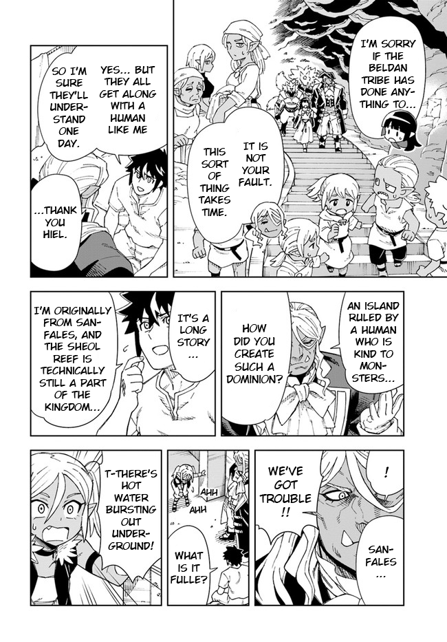 Read A Flame Reborn Manga Online