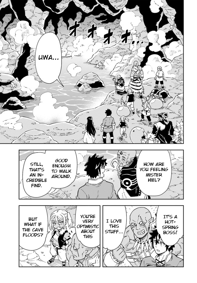 Read A Flame Reborn Manga Online
