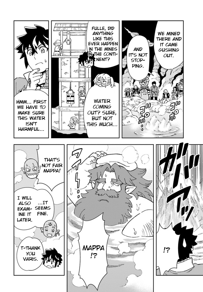 Read A Flame Reborn Manga Online