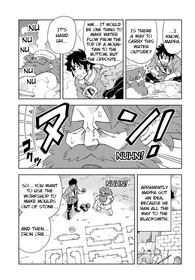 Read A Flame Reborn Manga Online