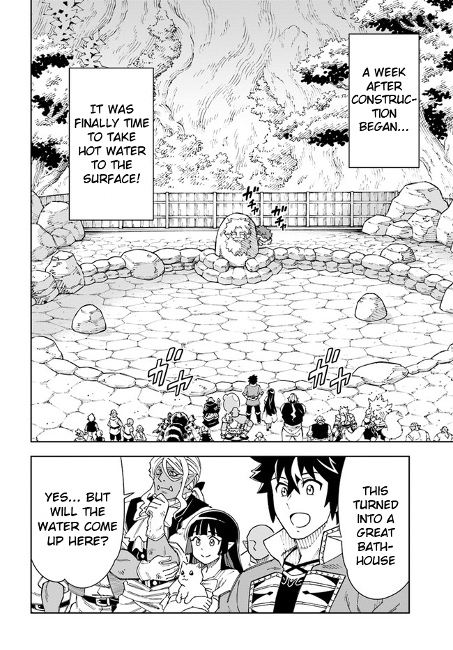 Read A Flame Reborn Manga Online