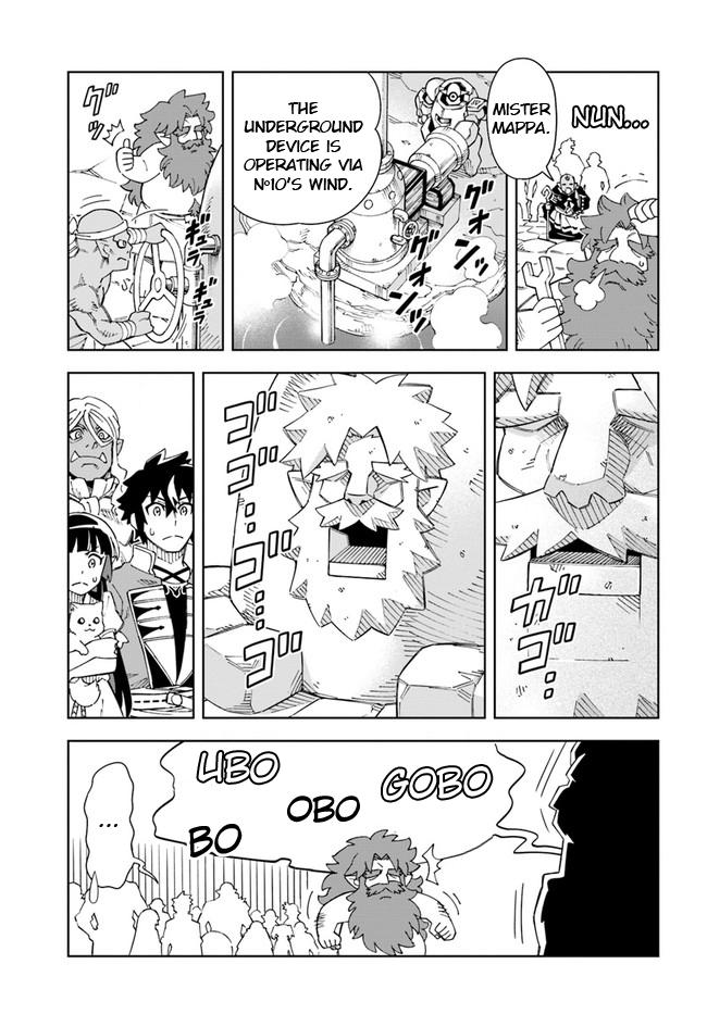 Read A Flame Reborn Manga Online