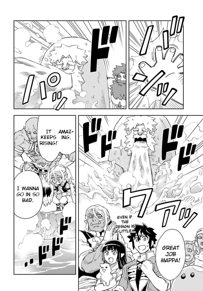 Read A Flame Reborn Manga Online