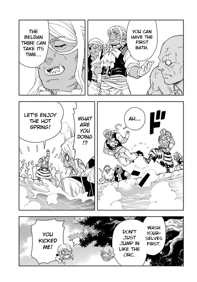 Read A Flame Reborn Manga Online