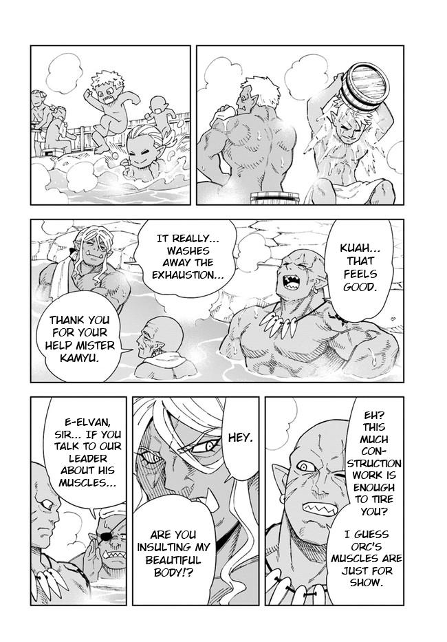Read A Flame Reborn Manga Online