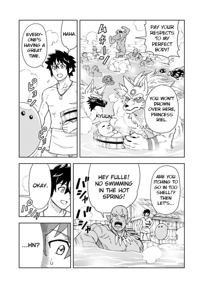 Read A Flame Reborn Manga Online