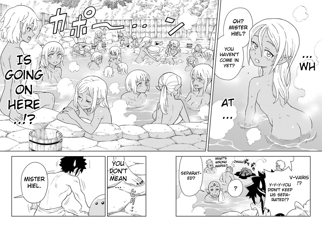 Read A Flame Reborn Manga Online