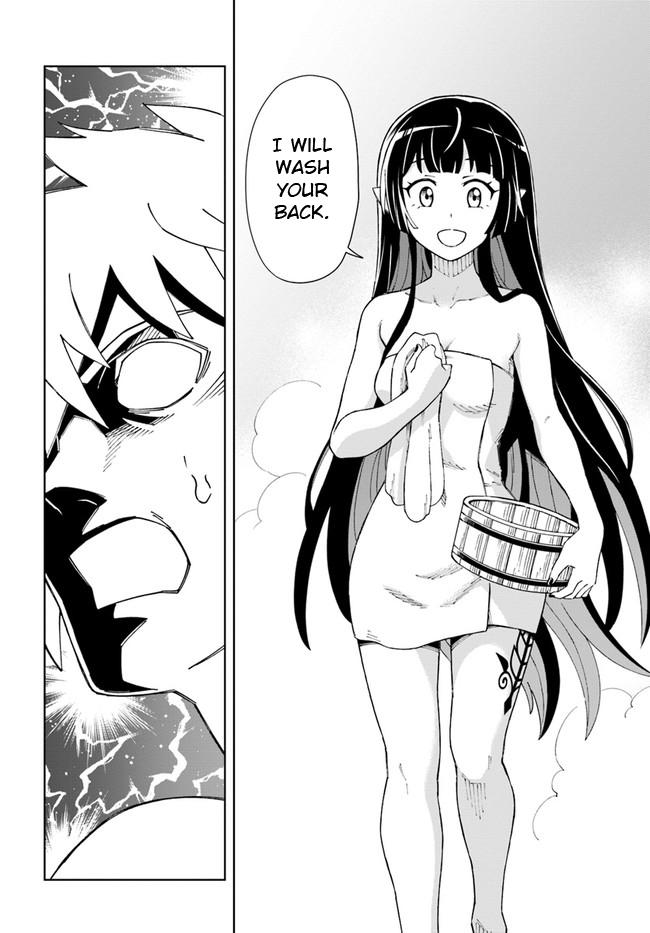 Read A Flame Reborn Manga Online