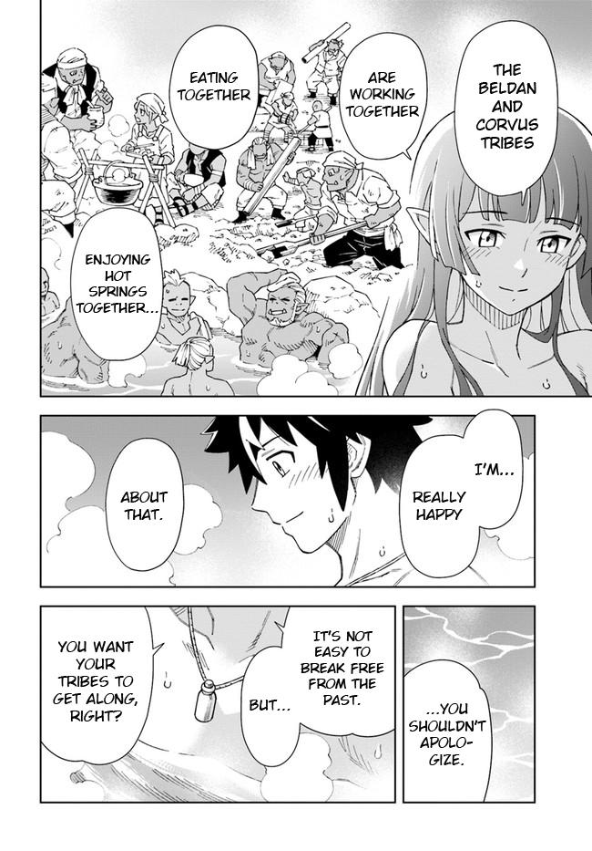 Read A Flame Reborn Manga Online