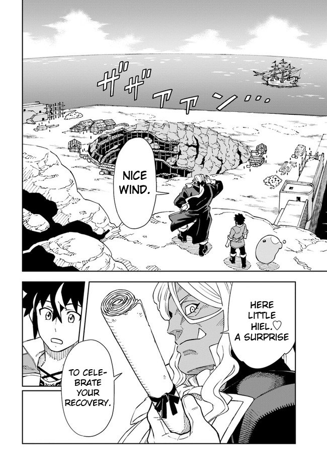 Read A Flame Reborn Manga Online