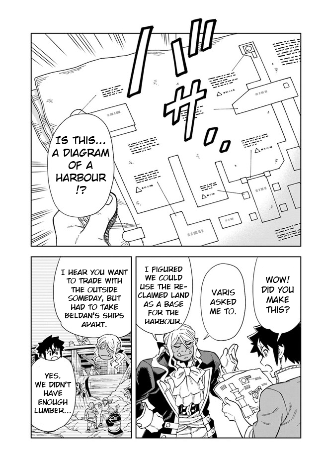 Read A Flame Reborn Manga Online