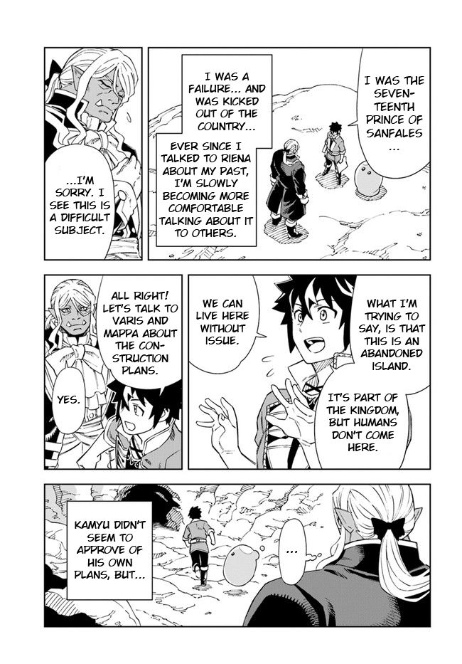 Read A Flame Reborn Manga Online