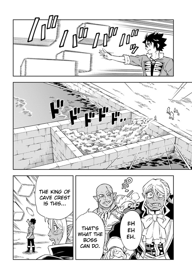 Read A Flame Reborn Manga Online