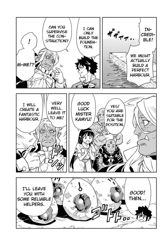 Read A Flame Reborn Manga Online