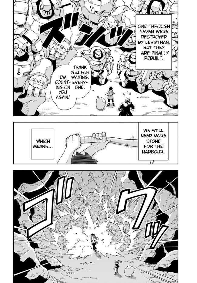 Read A Flame Reborn Manga Online