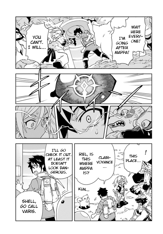 Read A Flame Reborn Manga Online