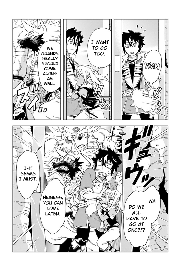 Read A Flame Reborn Manga Online