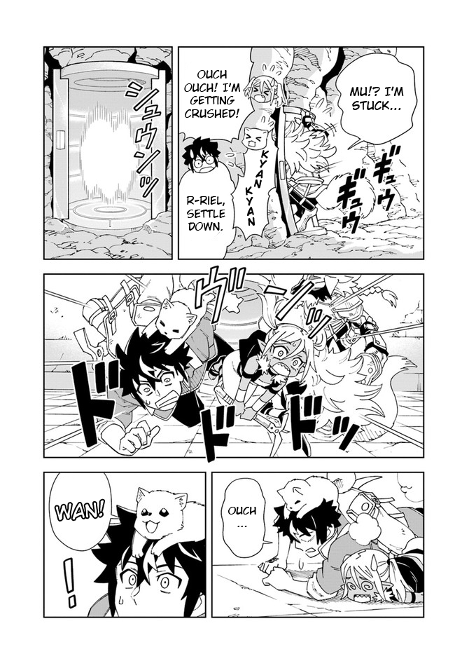 Read A Flame Reborn Manga Online