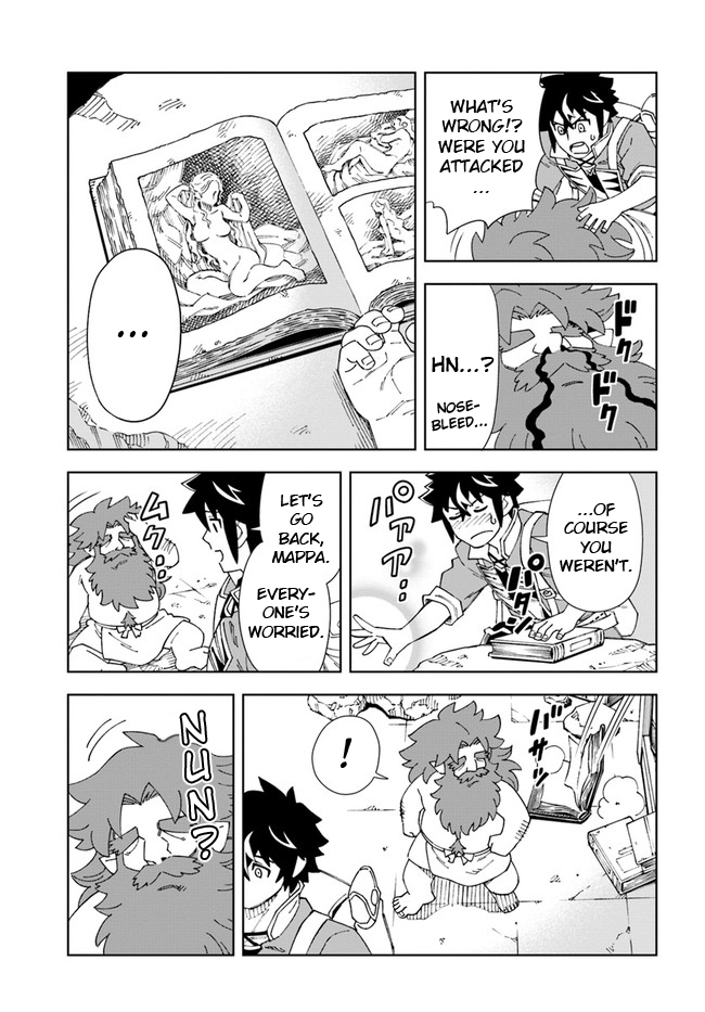 Read A Flame Reborn Manga Online