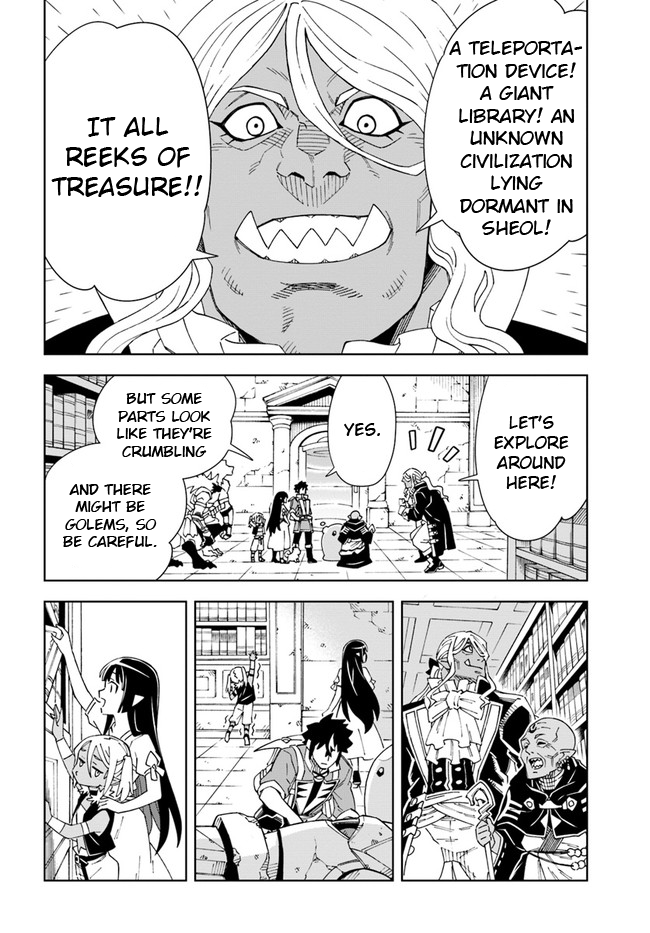 Read A Flame Reborn Manga Online