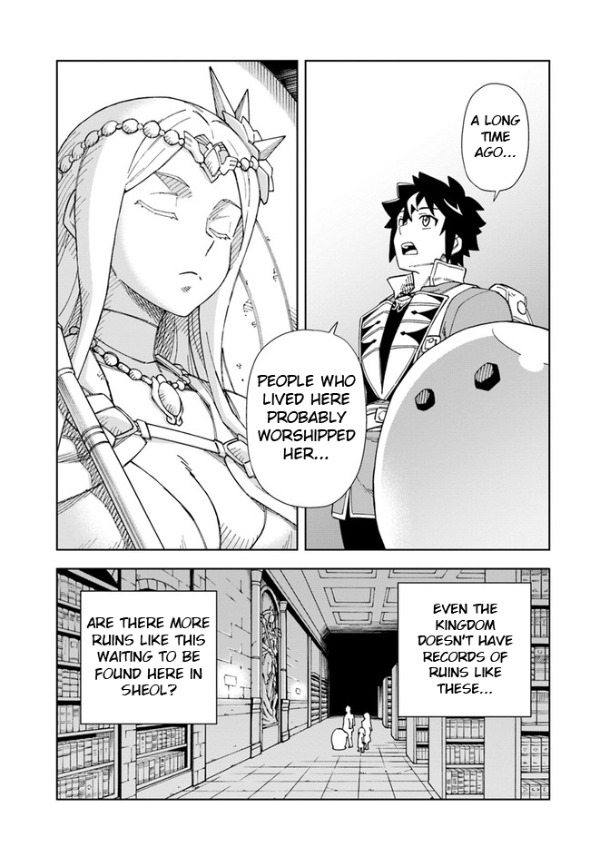 Read A Flame Reborn Manga Online