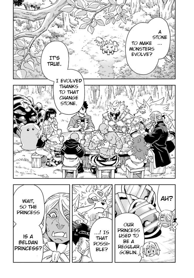 Read A Flame Reborn Manga Online