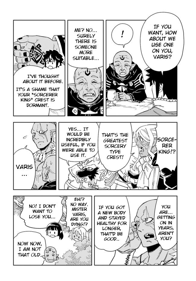 Read A Flame Reborn Manga Online