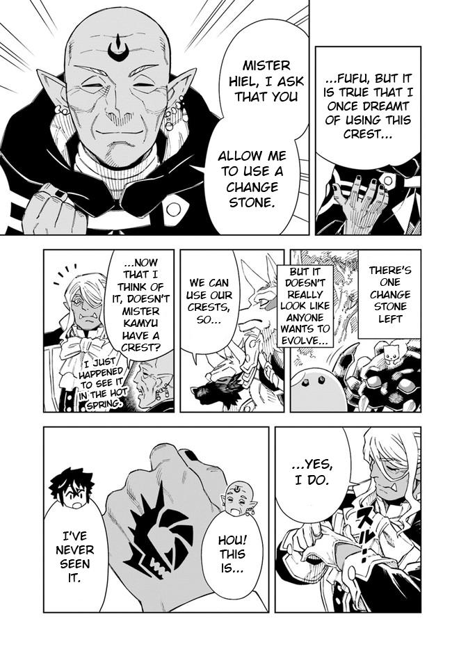 Read A Flame Reborn Manga Online