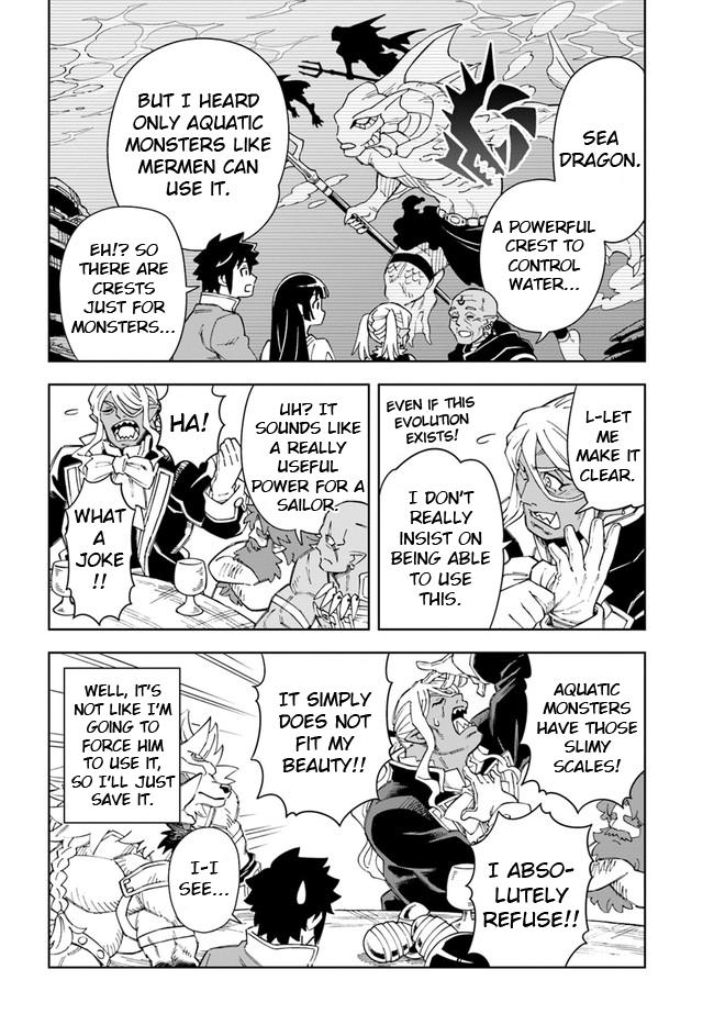 Read A Flame Reborn Manga Online