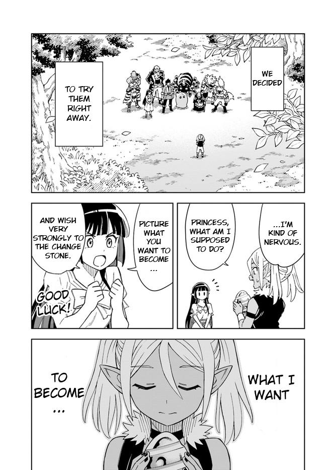 Read A Flame Reborn Manga Online