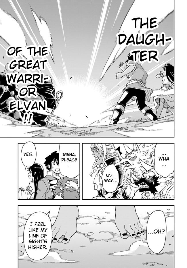 Read A Flame Reborn Manga Online