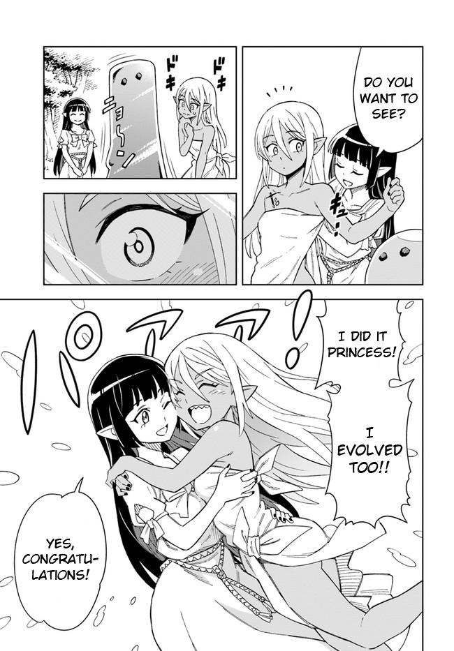 Read A Flame Reborn Manga Online