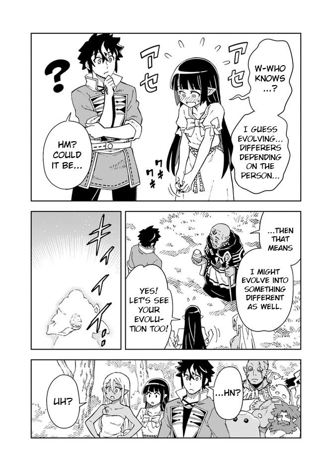 Read A Flame Reborn Manga Online