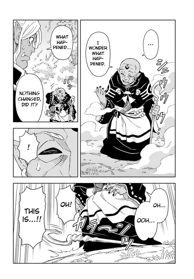 Read A Flame Reborn Manga Online