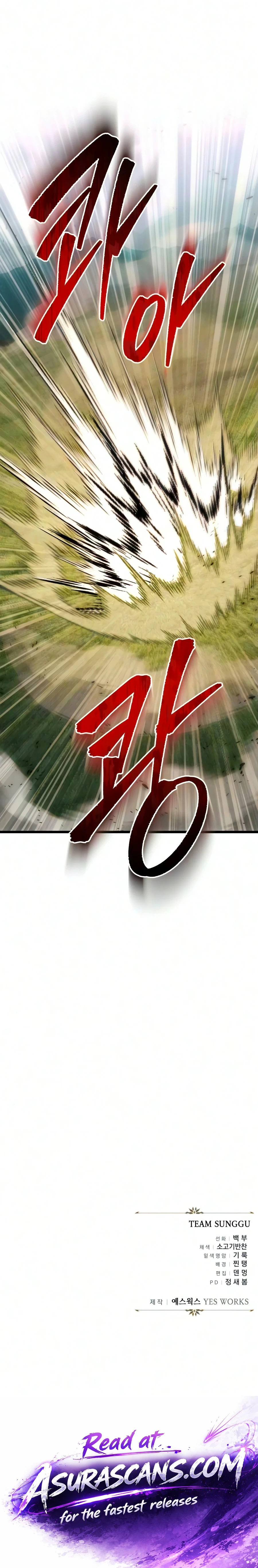 Read A Flame Reborn Manga Online