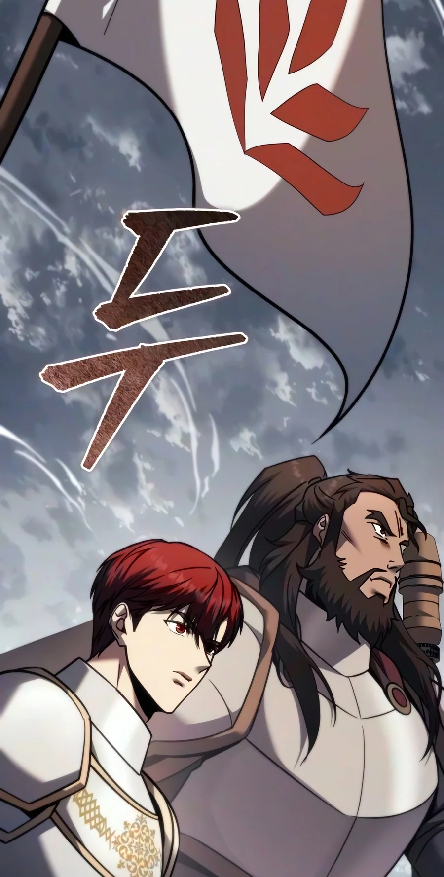 Read A Flame Reborn Manga Online