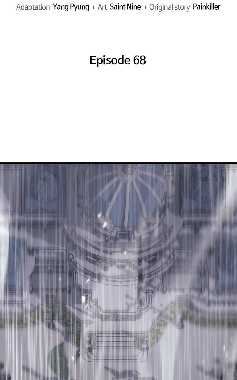 Read A Flame Reborn Manga Online