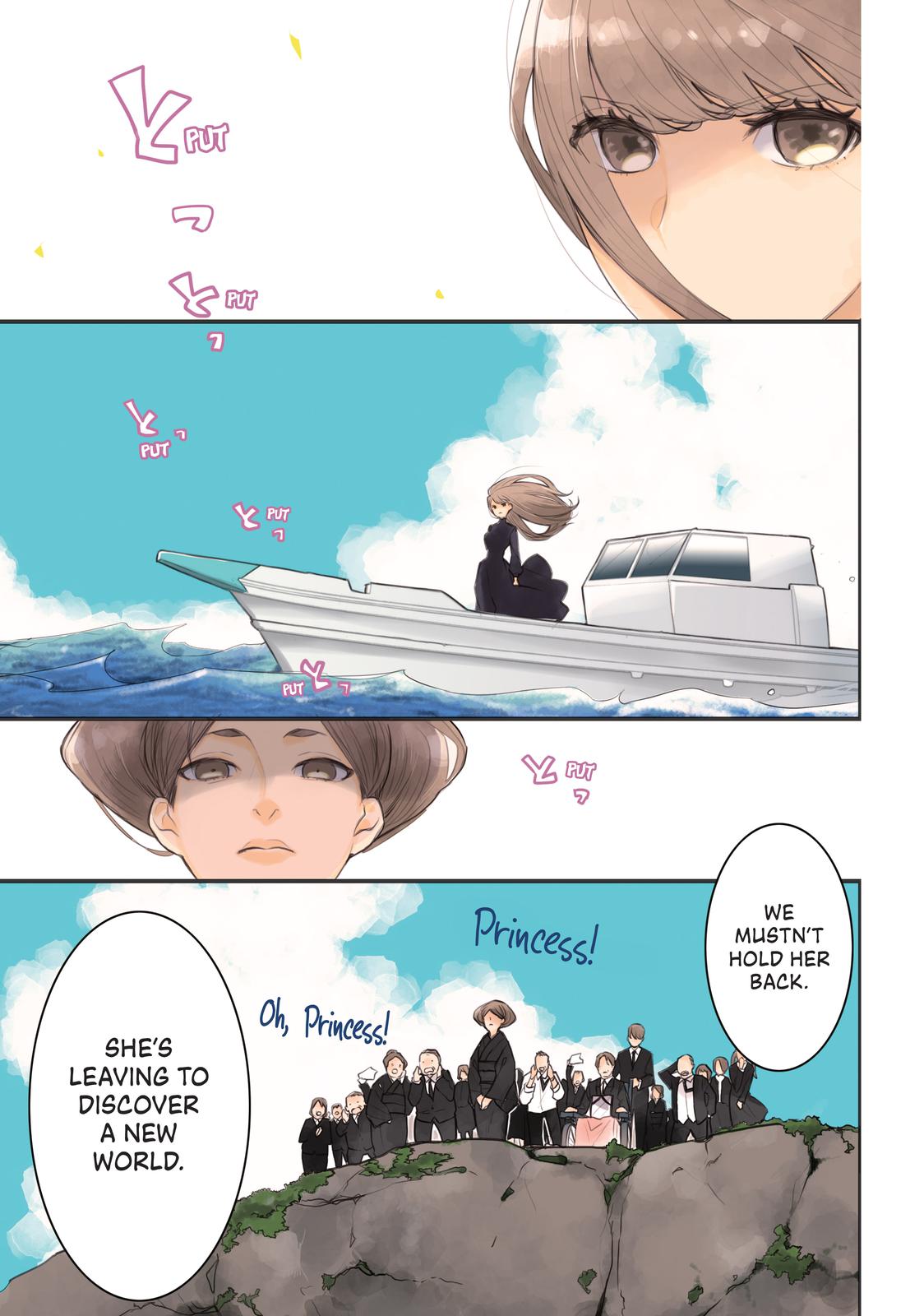 Read A Galaxy Next Door Manga Online