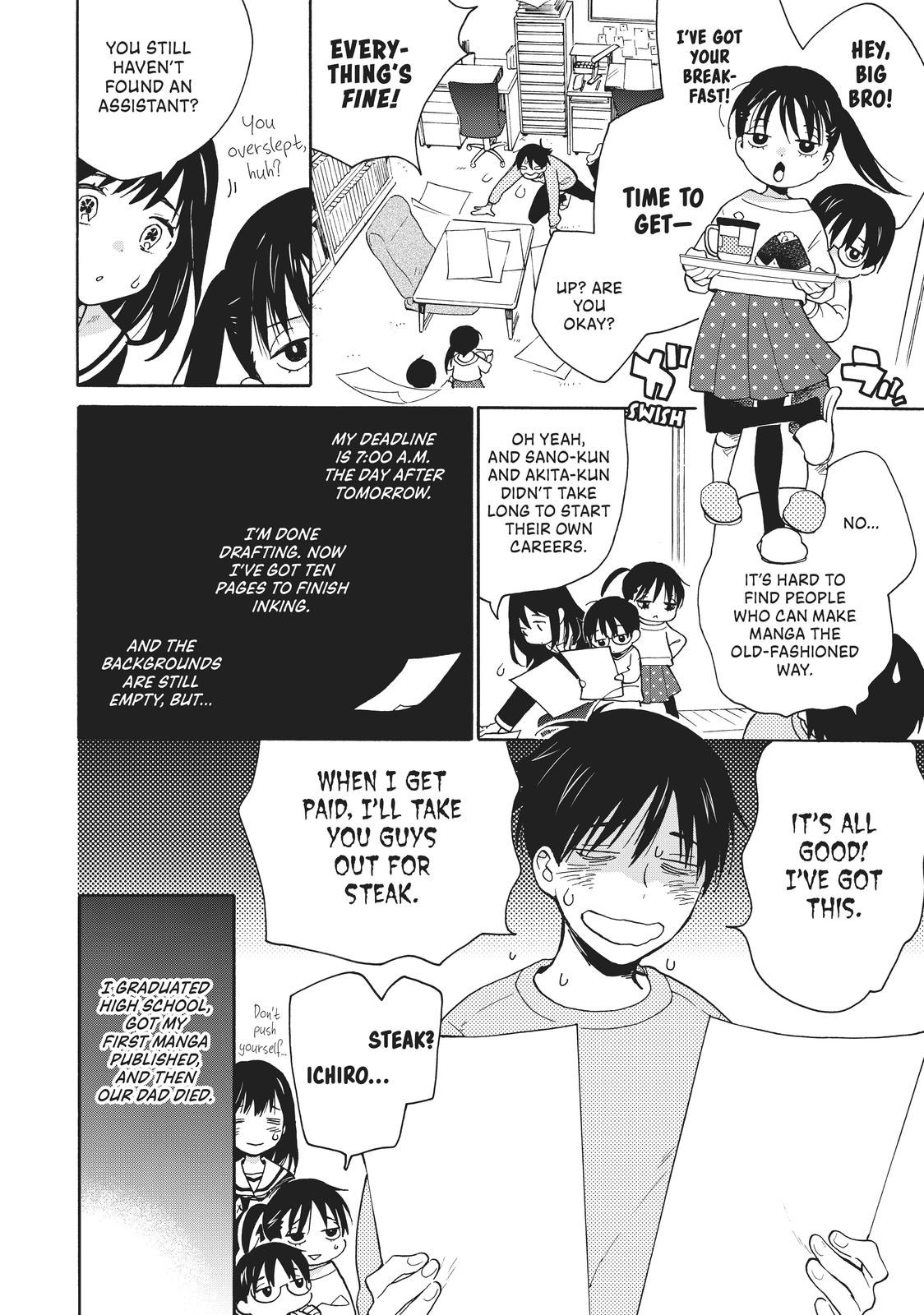 Read A Galaxy Next Door Manga Online