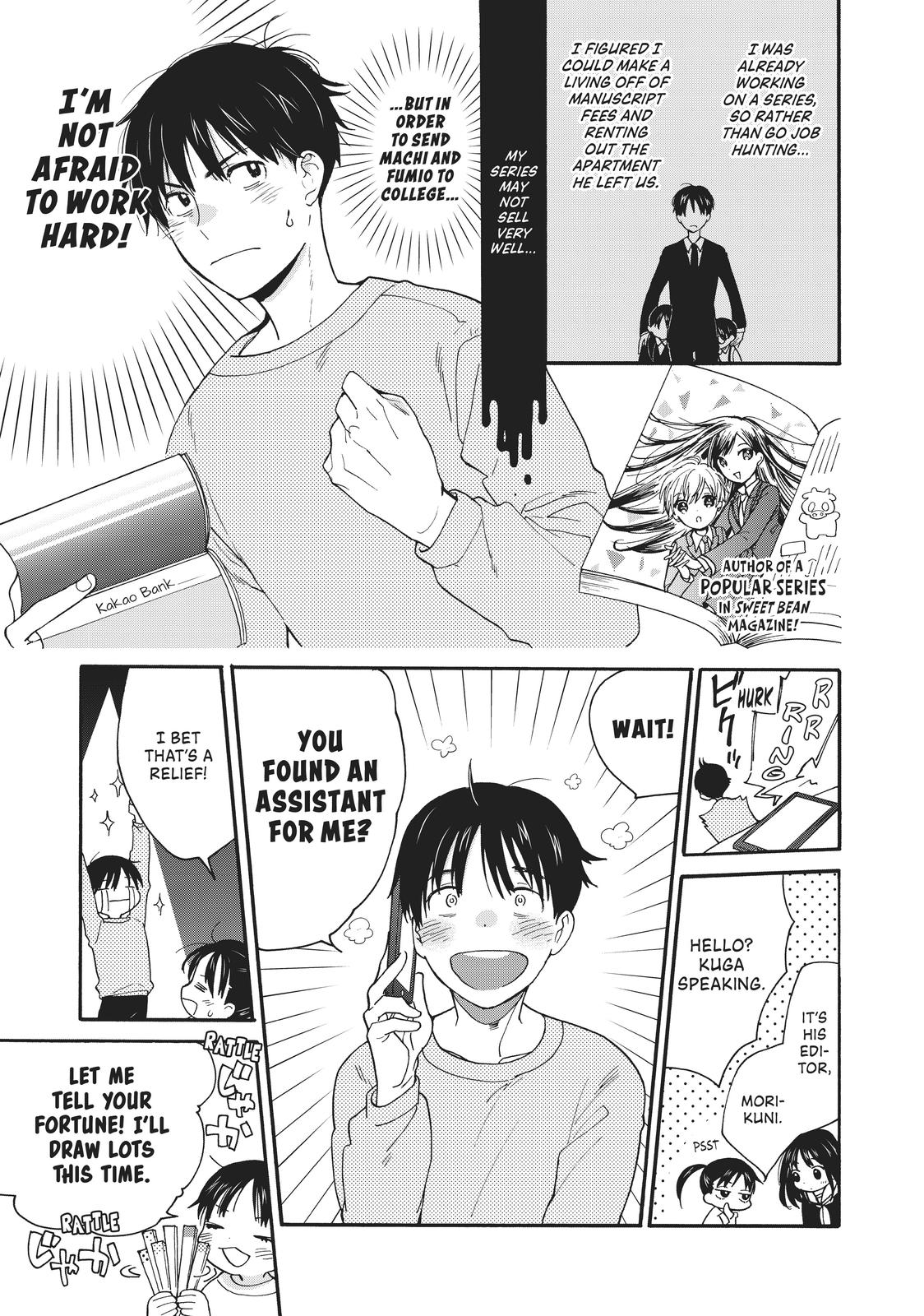 Read A Galaxy Next Door Manga Online