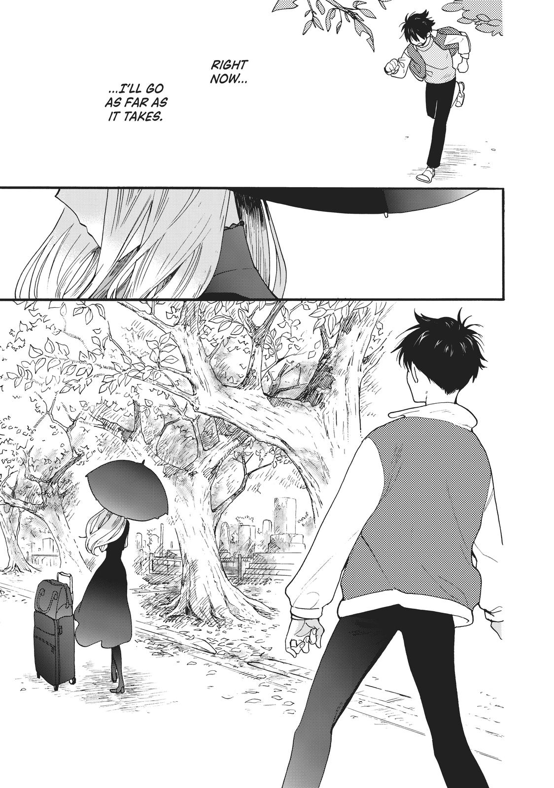 Read A Galaxy Next Door Manga Online