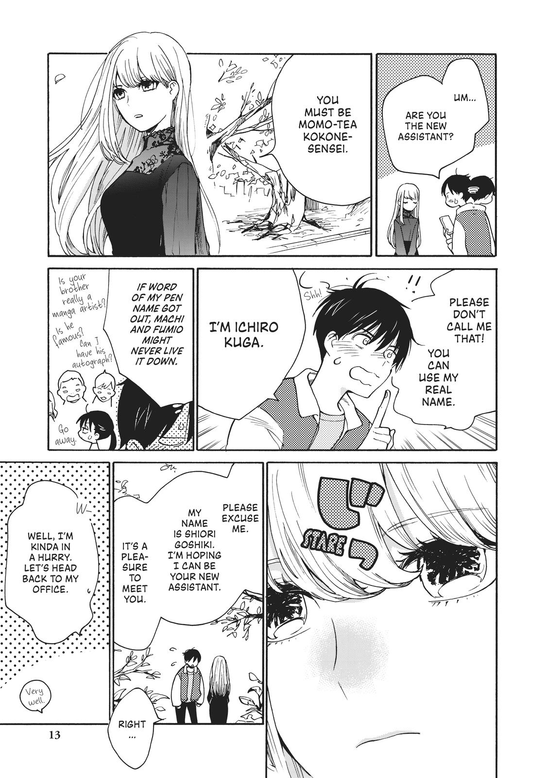 Read A Galaxy Next Door Manga Online