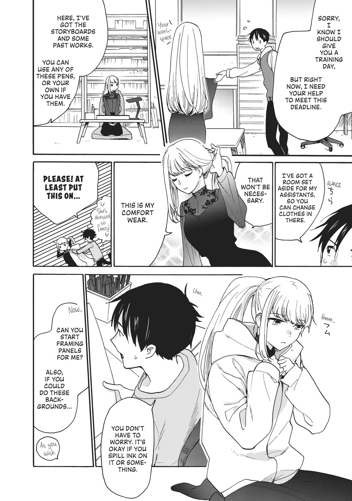 Read A Galaxy Next Door Manga Online