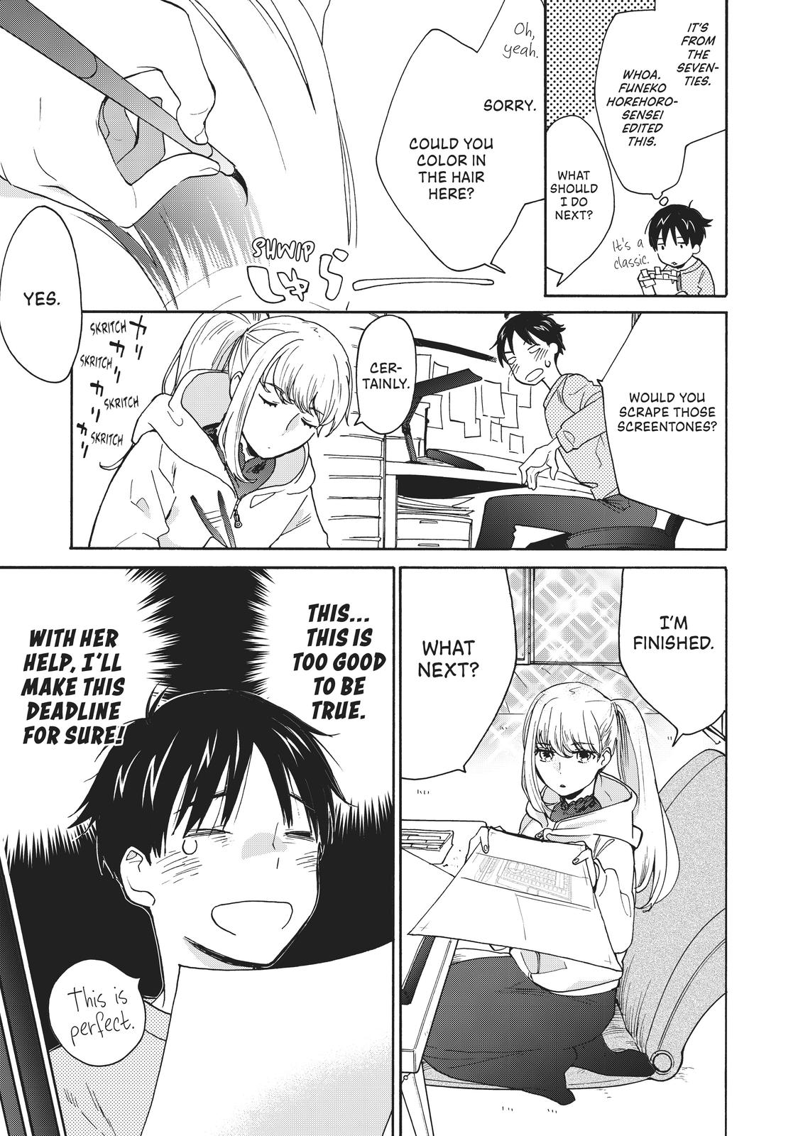 Read A Galaxy Next Door Manga Online