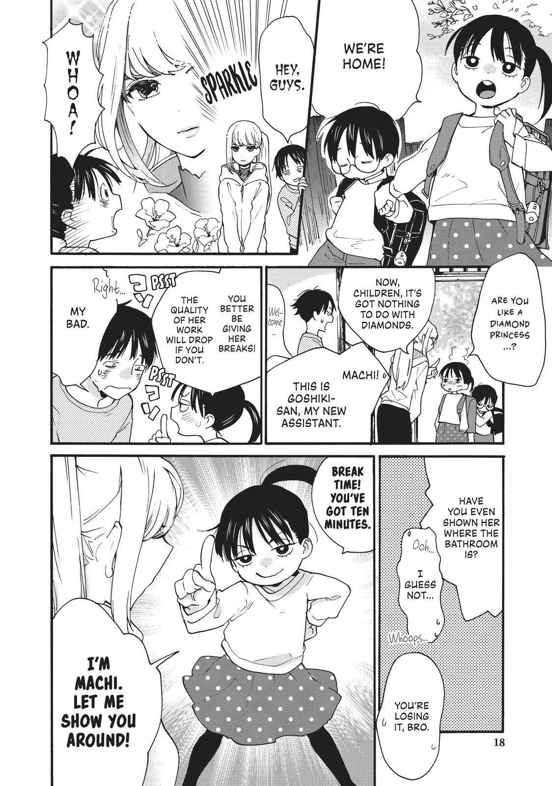 Read A Galaxy Next Door Manga Online