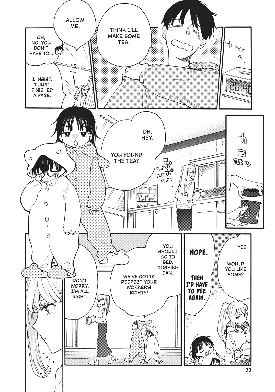 Read A Galaxy Next Door Manga Online
