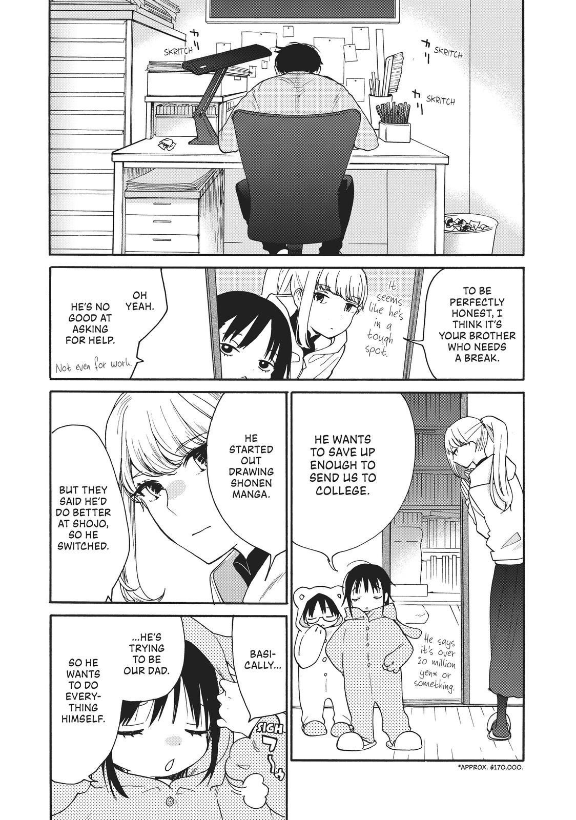 Read A Galaxy Next Door Manga Online