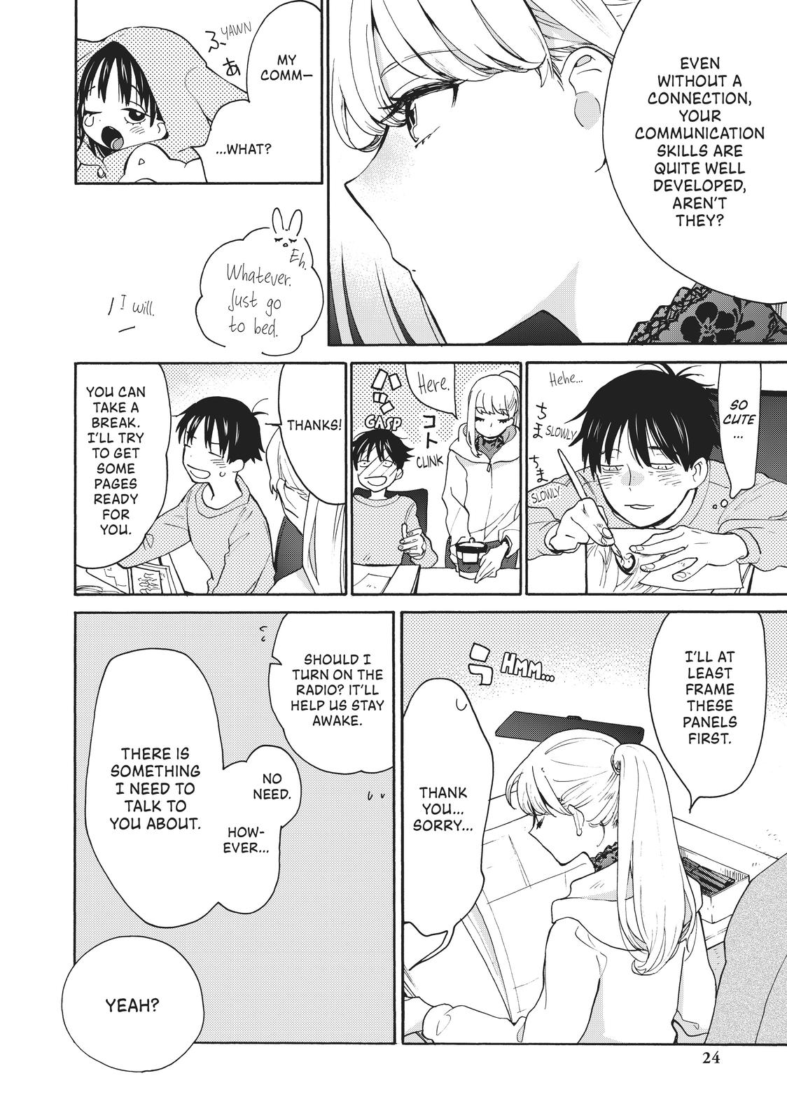 Read A Galaxy Next Door Manga Online
