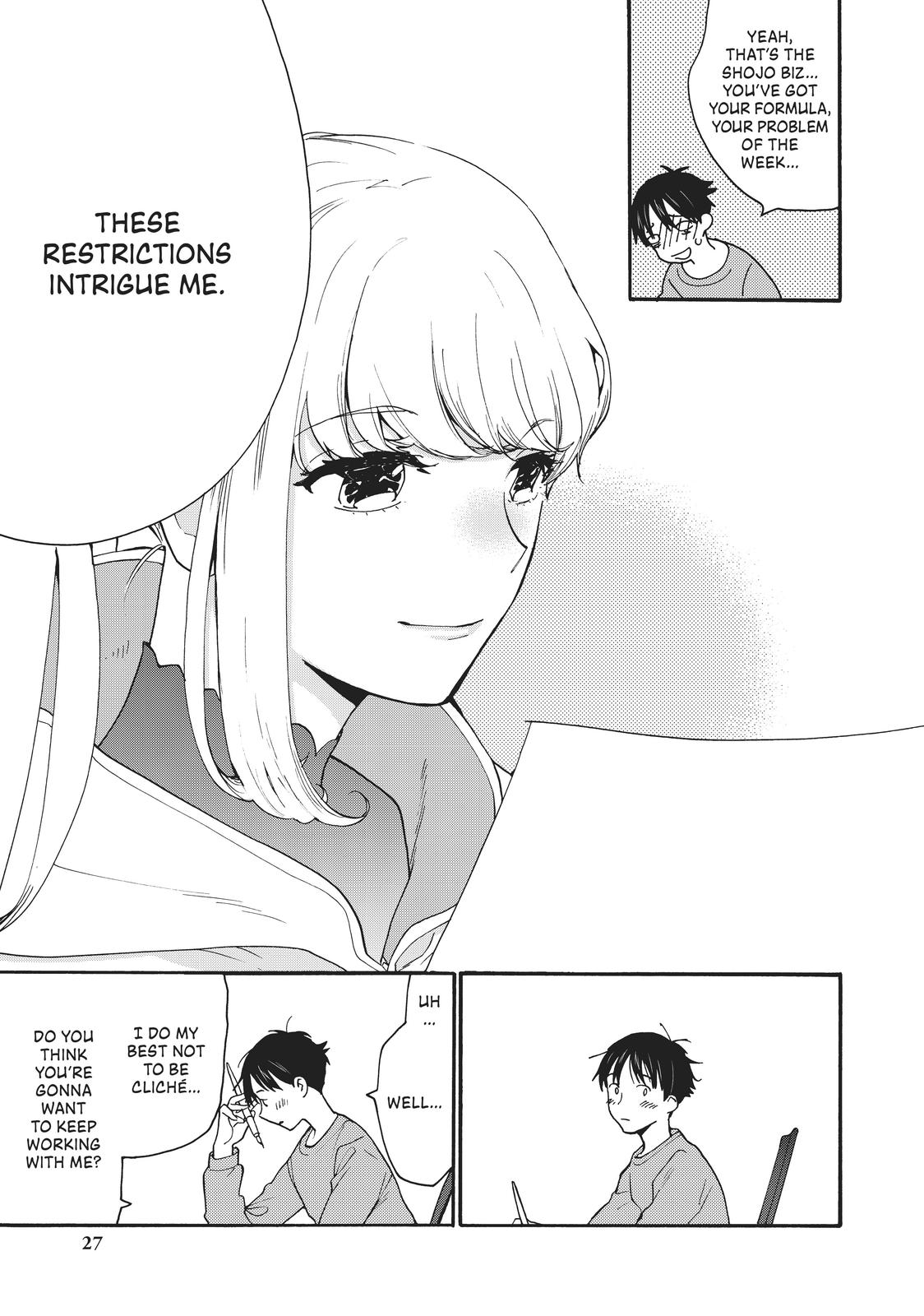Read A Galaxy Next Door Manga Online
